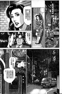第50页图