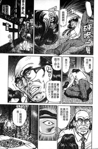 第54页图