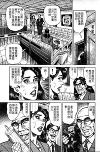 第58页图