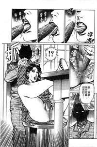第70页图