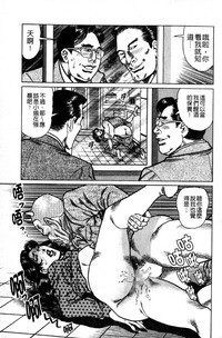 第74页图