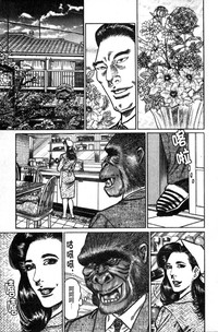 第78页图