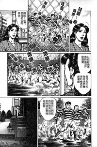 第98页图