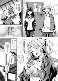 第10页图
