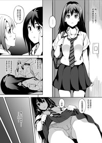 第22页图