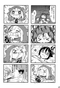 第18頁圖