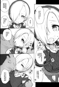 第6頁圖