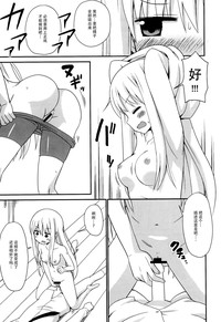第10页图