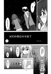 第18页图
