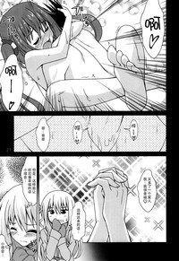 第22页图