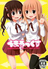第2页图