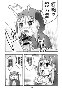 第30页图