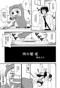 第6页图