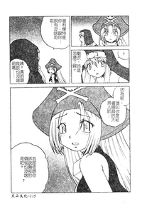 第114頁圖