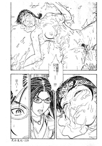 第134頁圖