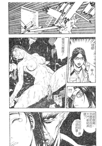 第138頁圖