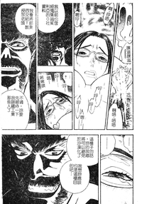 第146頁圖