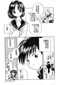 第154頁圖