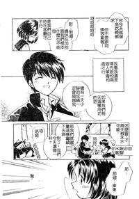 第158頁圖