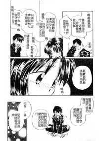 第166頁圖