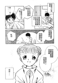第170頁圖