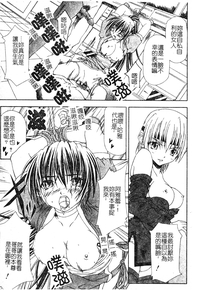 第18頁圖