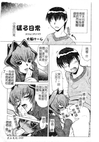 第50頁圖