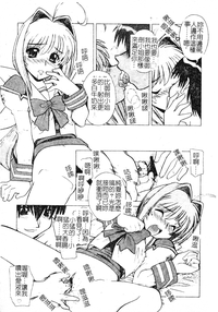 第54頁圖