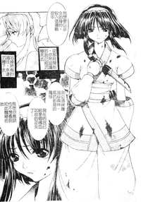 第86頁圖