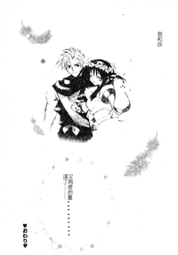 第94頁圖