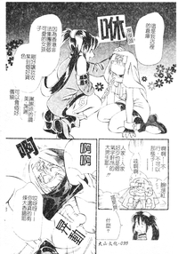 第98頁圖