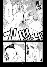 第30頁圖