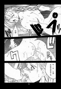 第34頁圖
