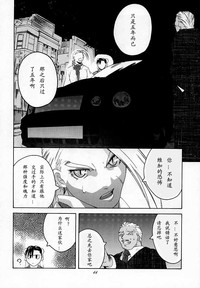 第42頁圖