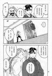 第62頁圖