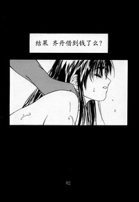 第66頁圖
