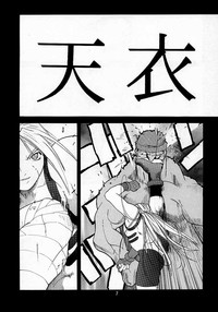 第6頁圖