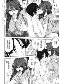 第18页图