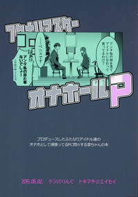 第22頁圖
