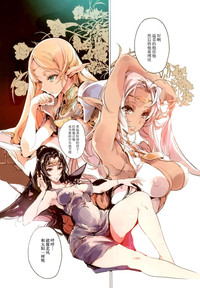第14頁圖
