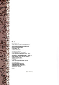 第42頁圖