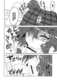 第10页图