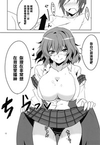 第14页图