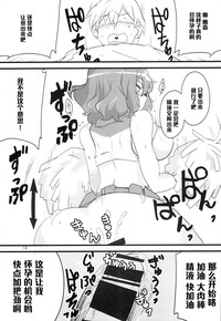 第14頁圖