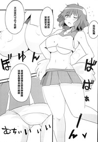 第6頁圖