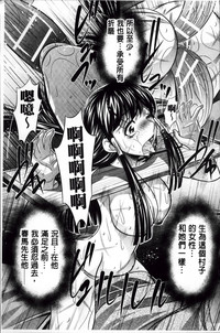第106页图