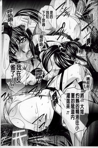 第146页图