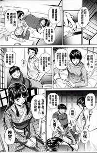 第14页图