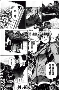 第150页图