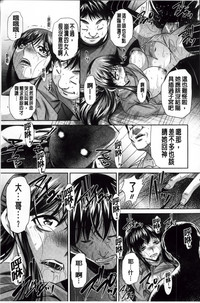 第174页图
